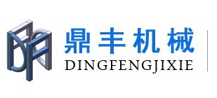 ��������ϳ�ӹ�_logo